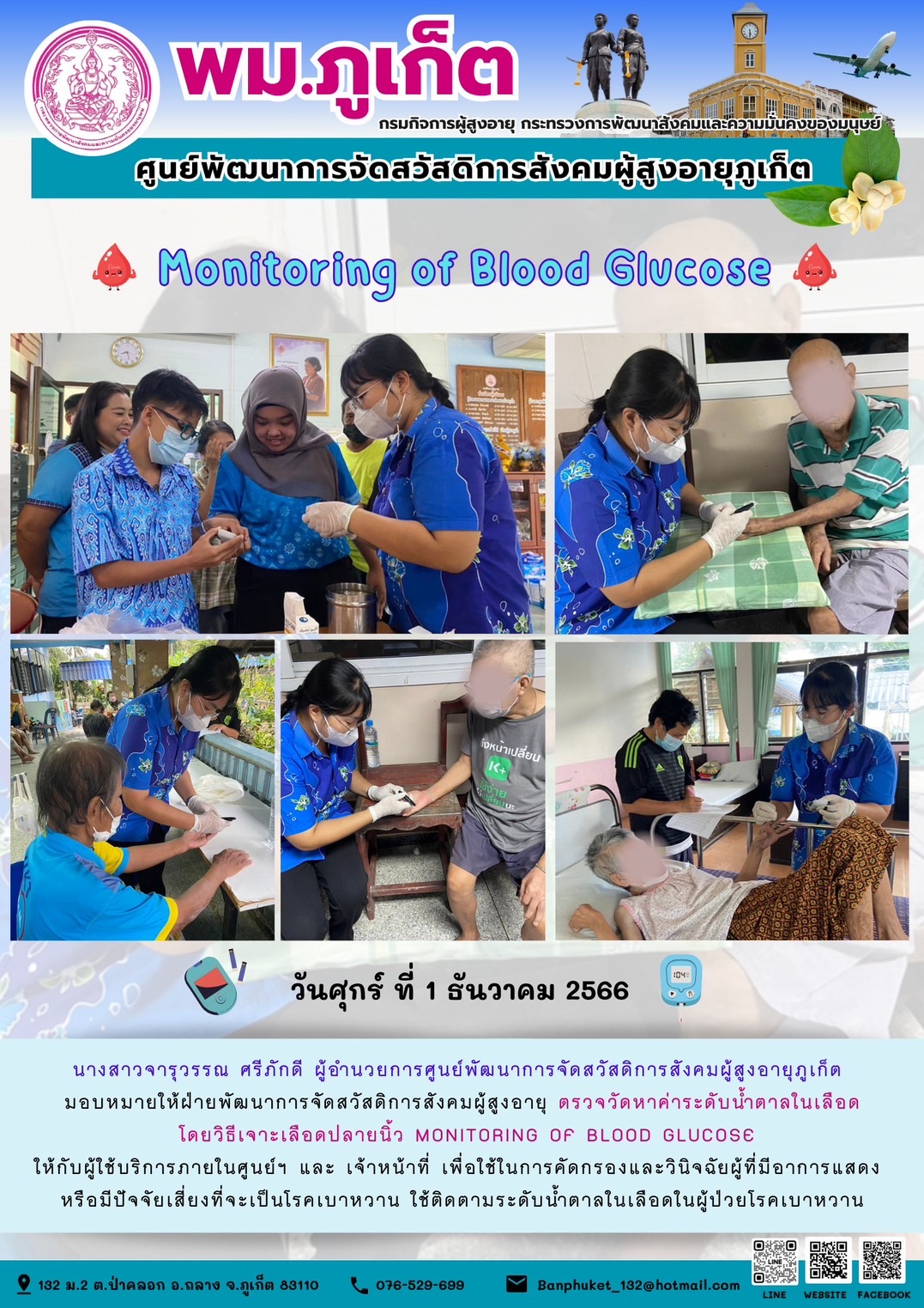 Monitorimg of Blood Glucose